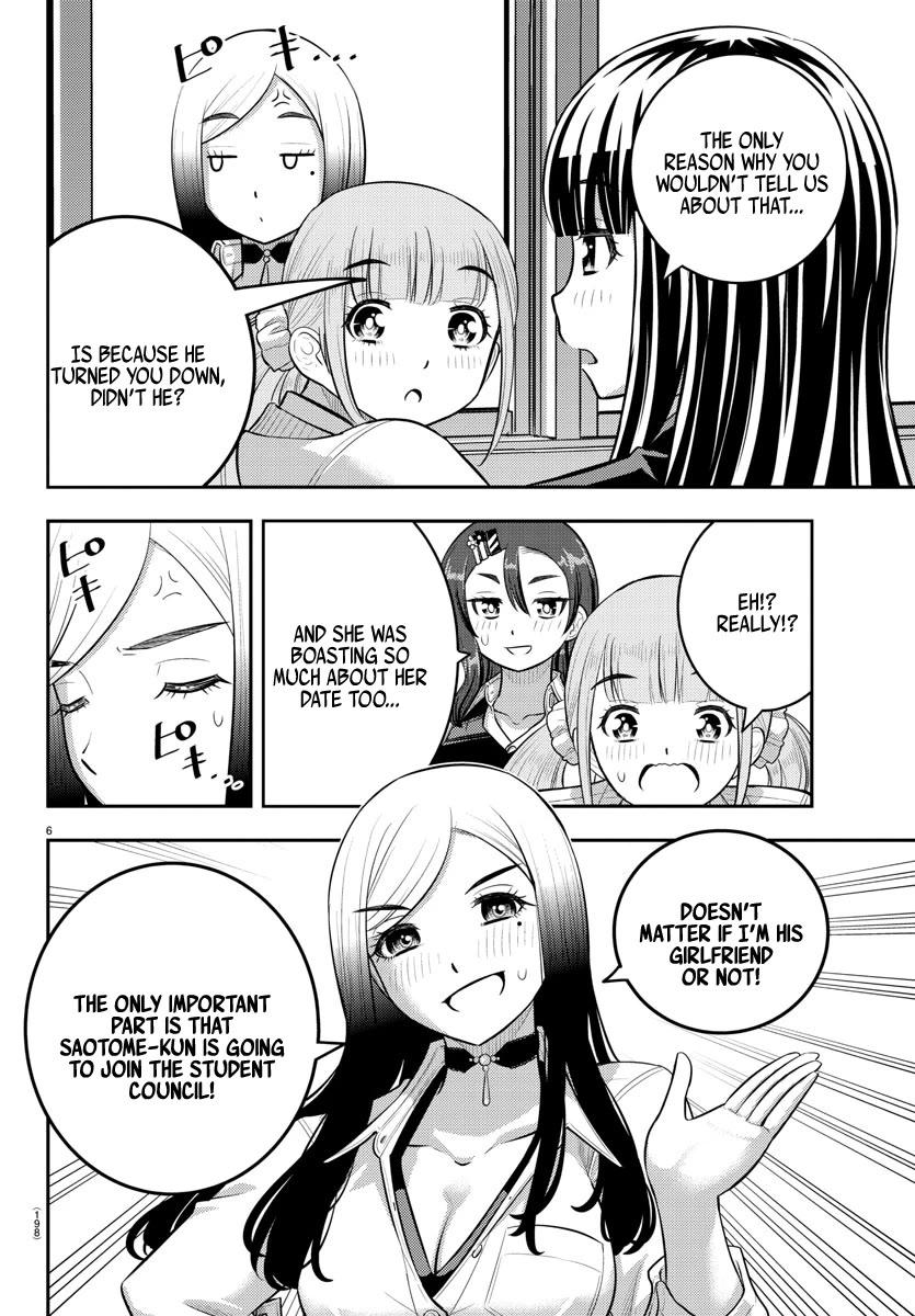 Yankee Jk Kuzuhana-Chan - Chapter 214: Attack On The Student Council