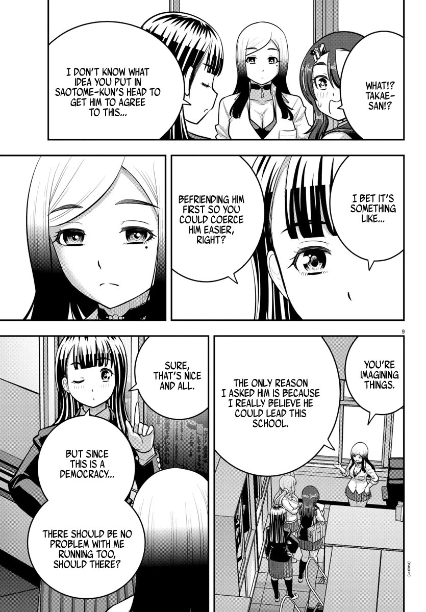 Yankee Jk Kuzuhana-Chan - Chapter 214: Attack On The Student Council