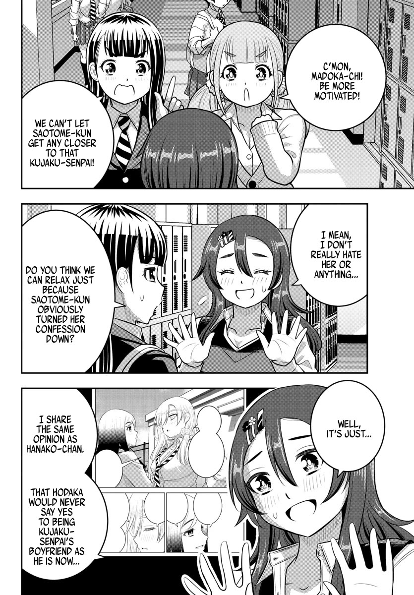 Yankee Jk Kuzuhana-Chan - Chapter 214: Attack On The Student Council