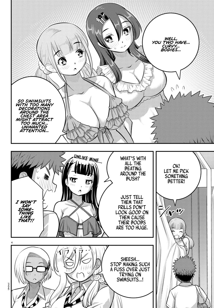 Yankee Jk Kuzuhana-Chan - Chapter 106: Could This Be A Rival? Part 2