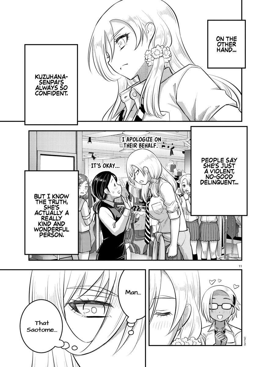 Yankee Jk Kuzuhana-Chan - Chapter 106: Could This Be A Rival? Part 2