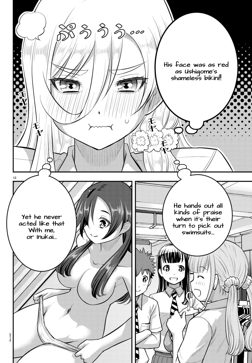 Yankee Jk Kuzuhana-Chan - Chapter 106: Could This Be A Rival? Part 2