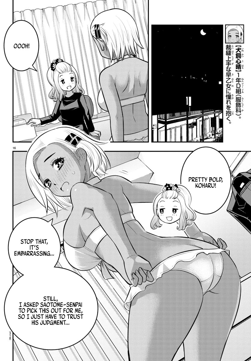 Yankee Jk Kuzuhana-Chan - Chapter 106: Could This Be A Rival? Part 2