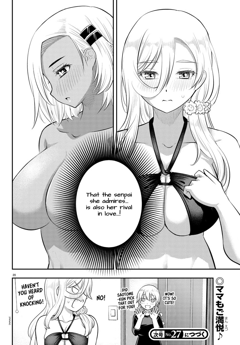 Yankee Jk Kuzuhana-Chan - Chapter 106: Could This Be A Rival? Part 2