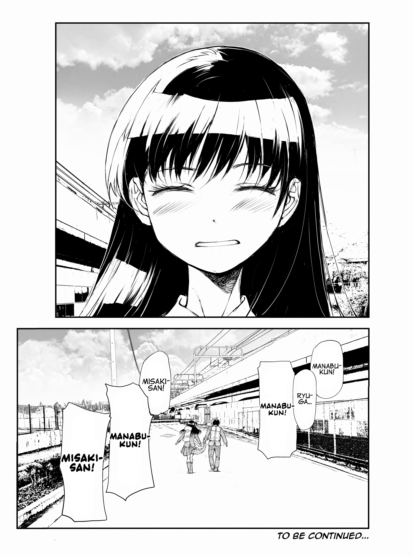 Shed! Ryugasaki-San - Chapter 117