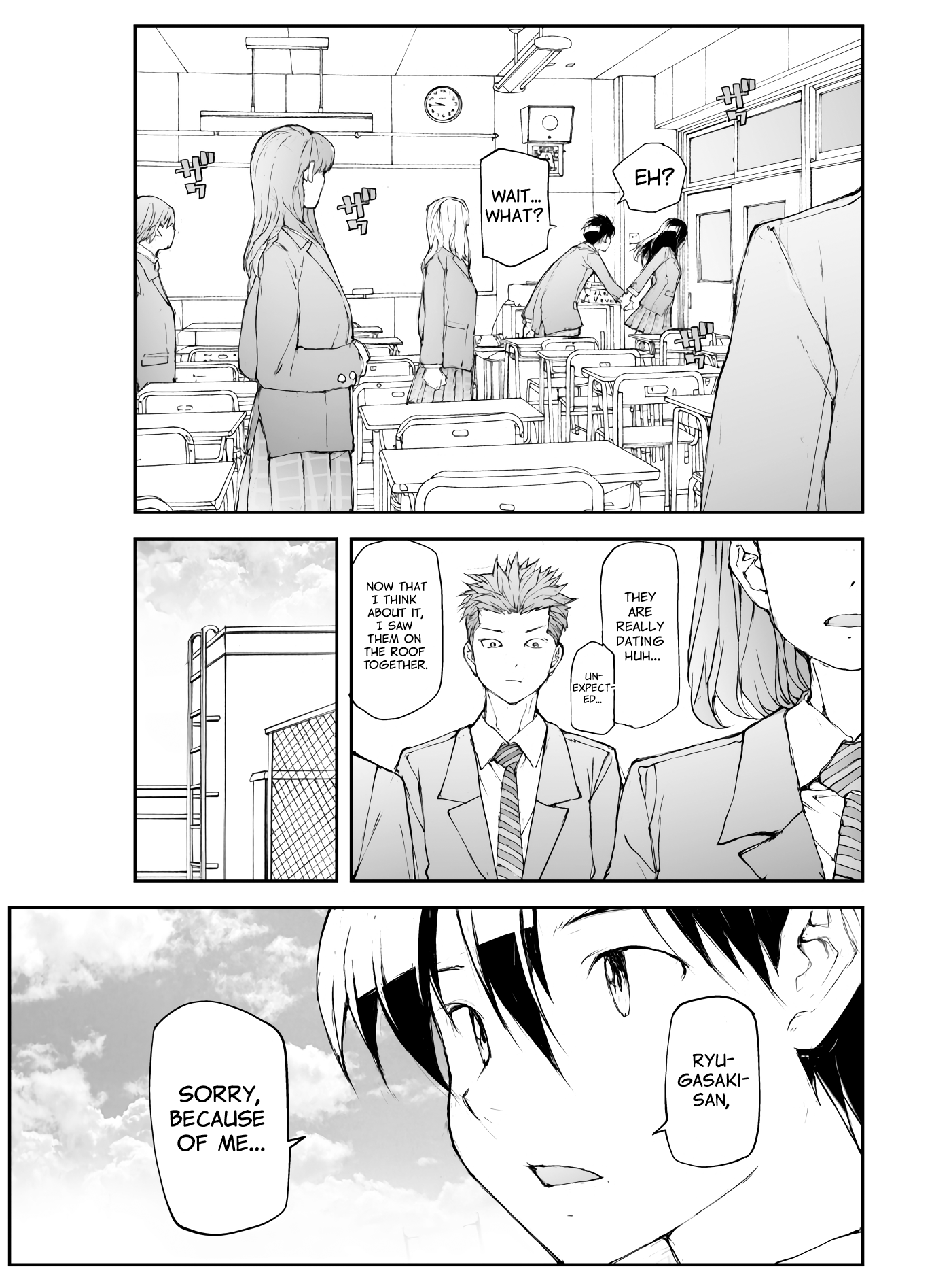 Shed! Ryugasaki-San - Chapter 114