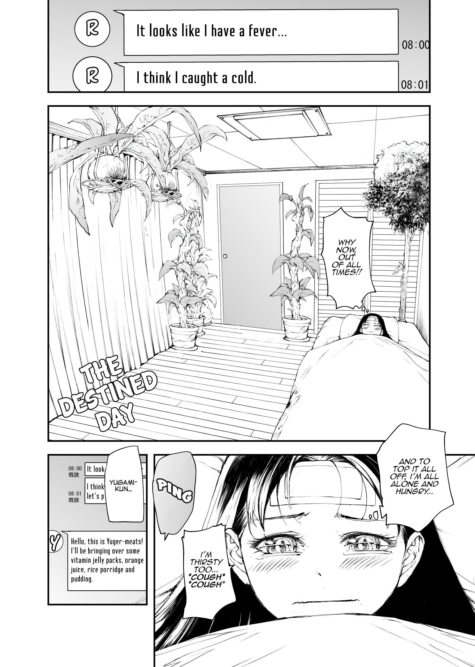 Shed! Ryugasaki-San - Chapter 119