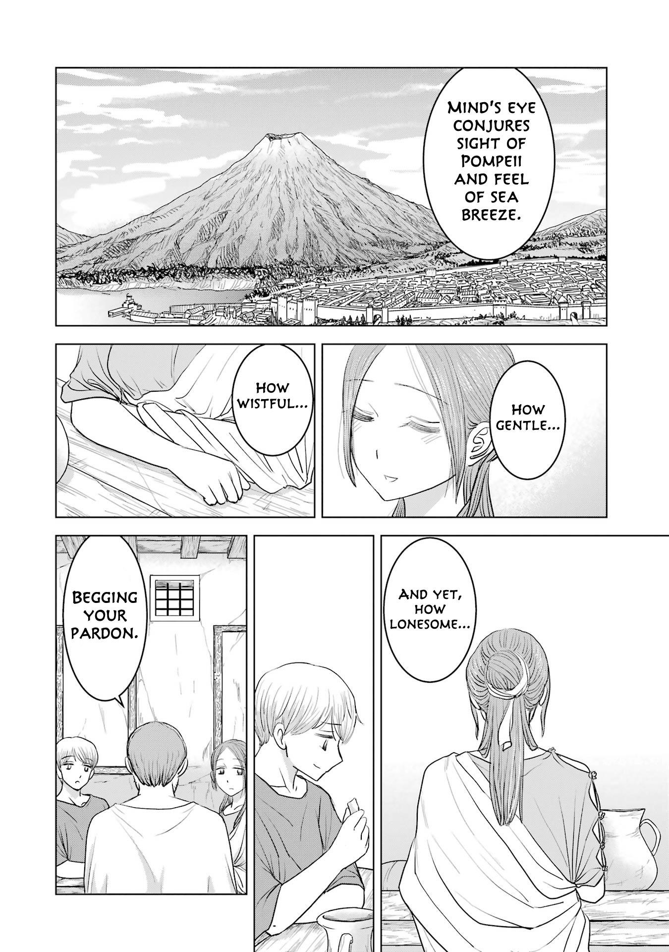 Rome Futari Gurashi - Vol.1 Chapter 2