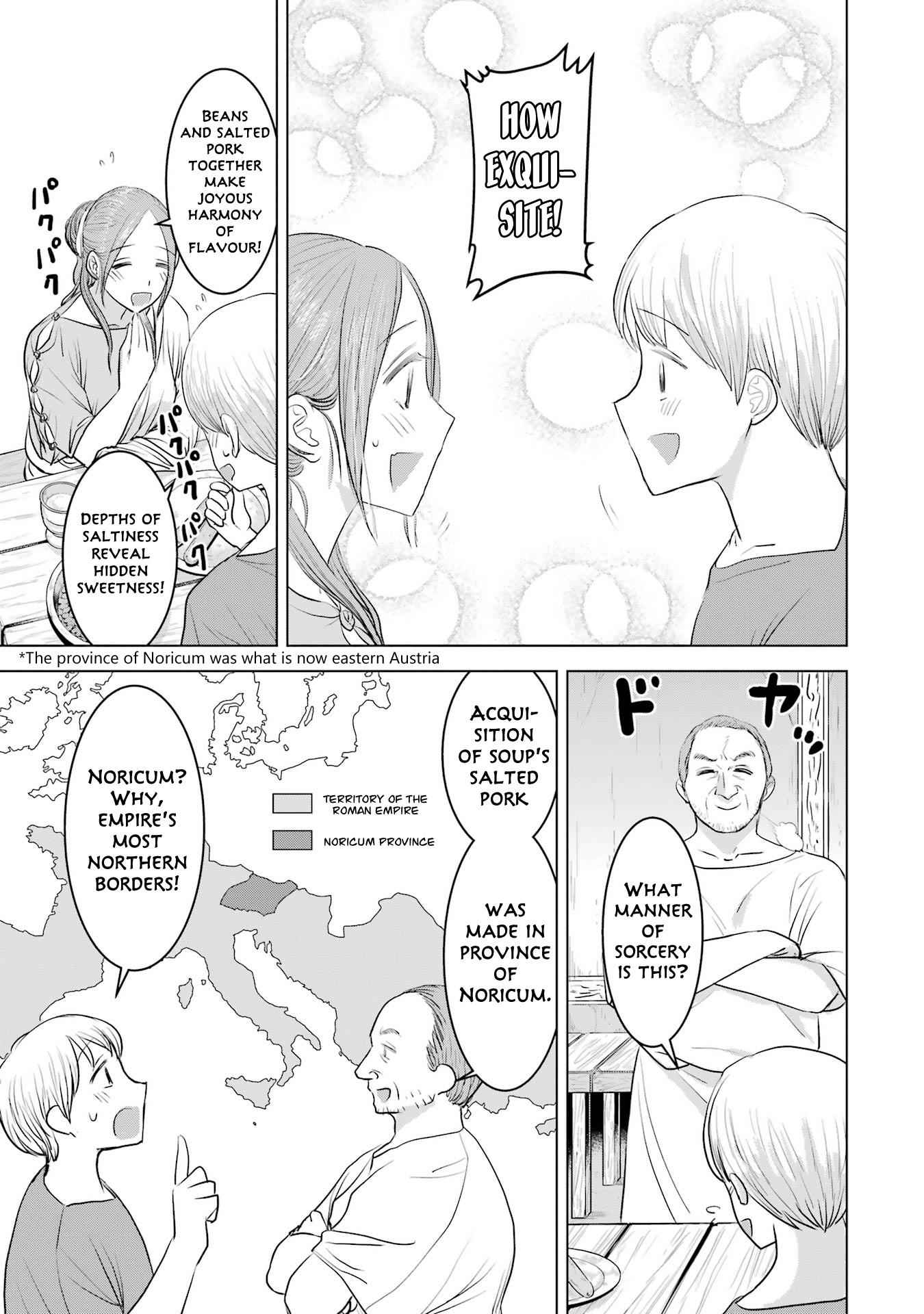 Rome Futari Gurashi - Vol.1 Chapter 2