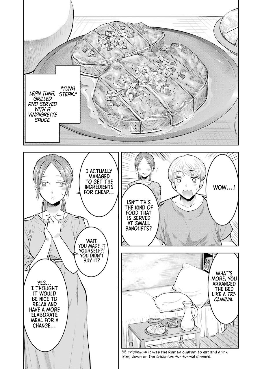 Rome Futari Gurashi - Vol.0 Chapter 0: Oneshot