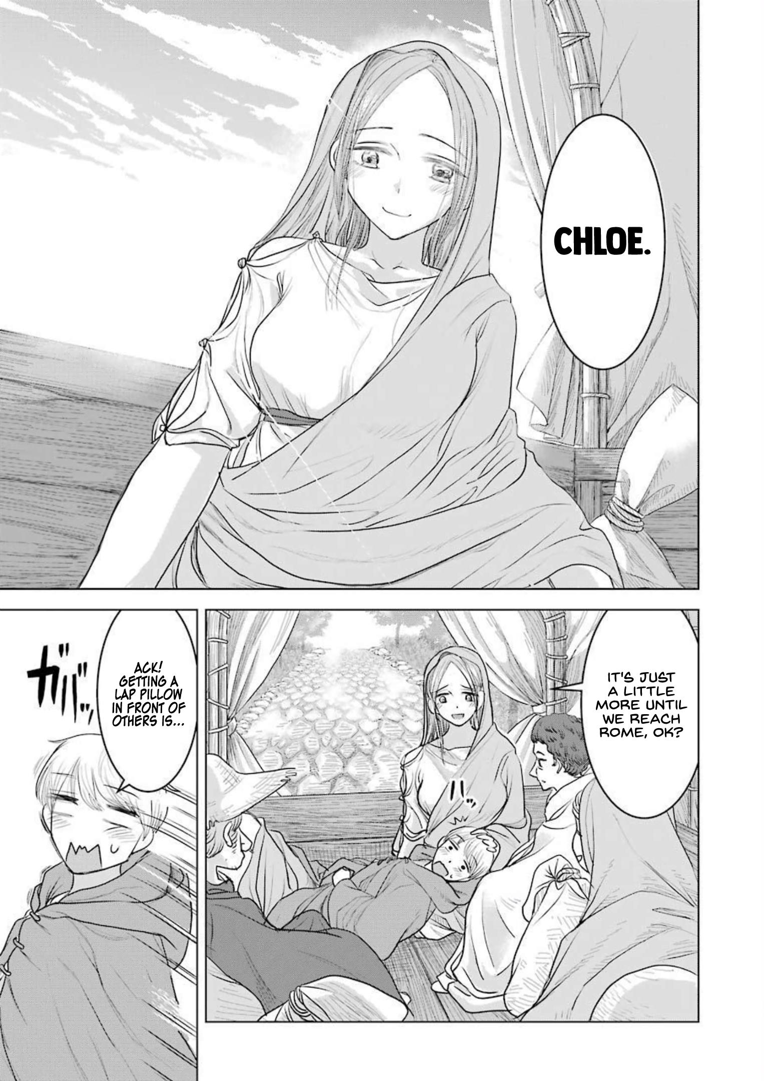 Rome Futari Gurashi - Vol.1 Chapter 1