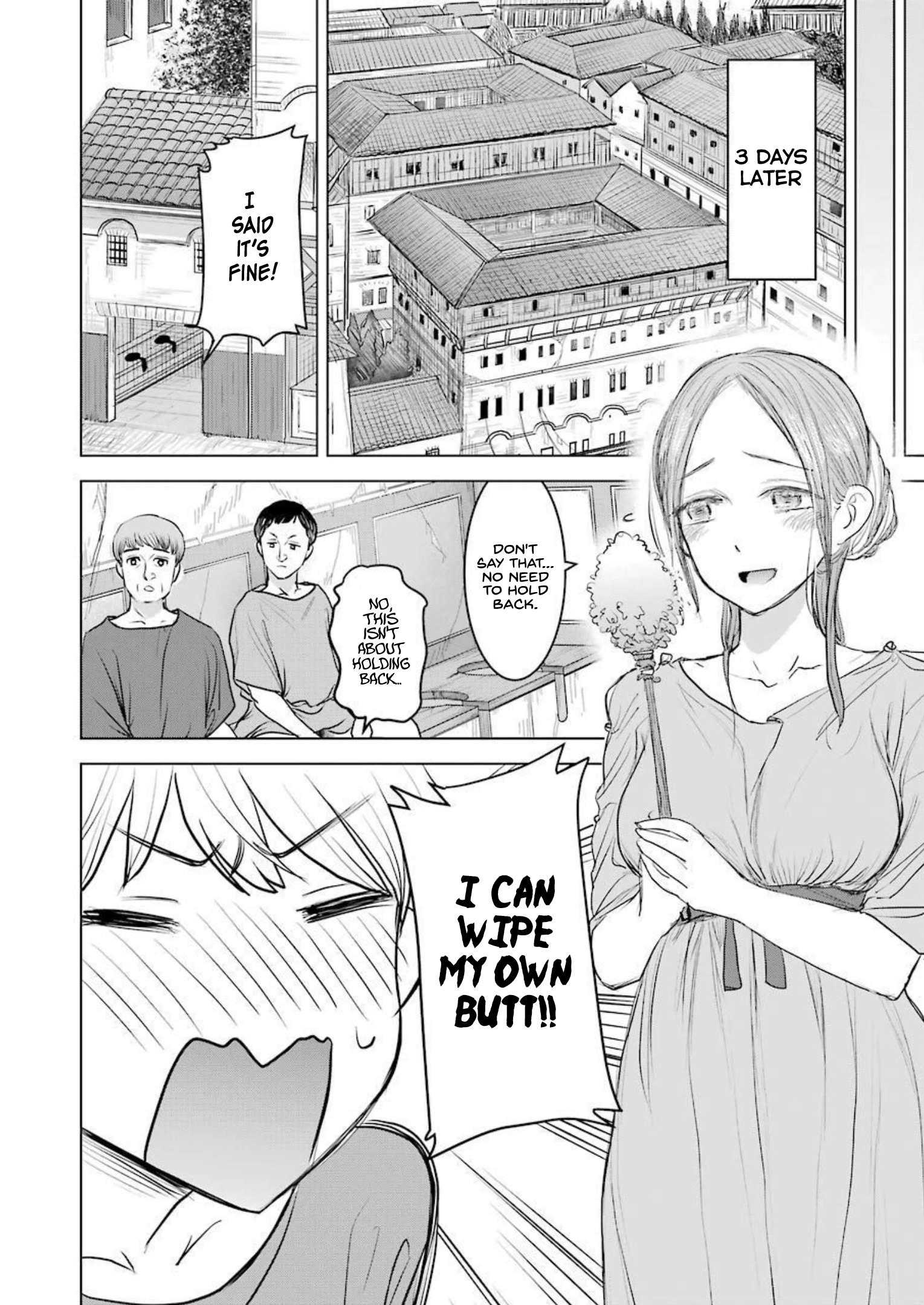 Rome Futari Gurashi - Vol.1 Chapter 1