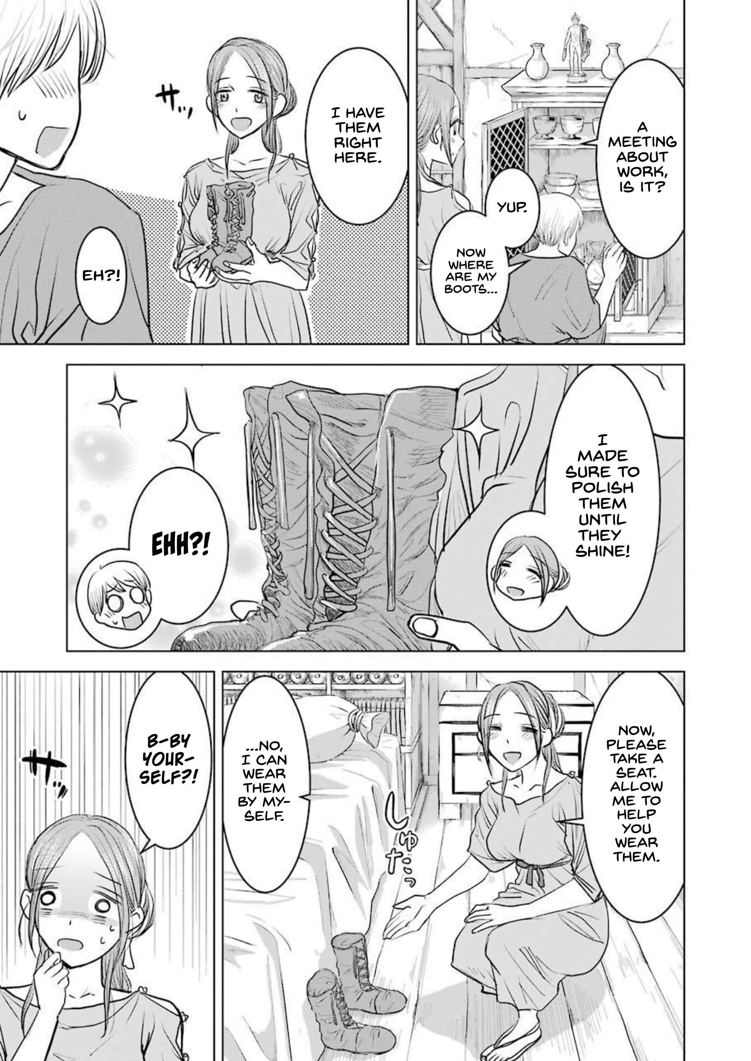 Rome Futari Gurashi - Vol.1 Chapter 1