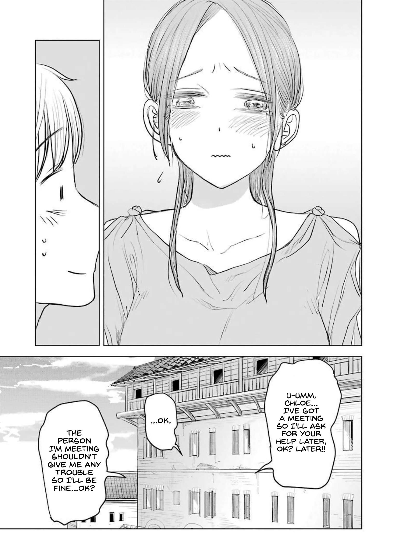 Rome Futari Gurashi - Vol.1 Chapter 1