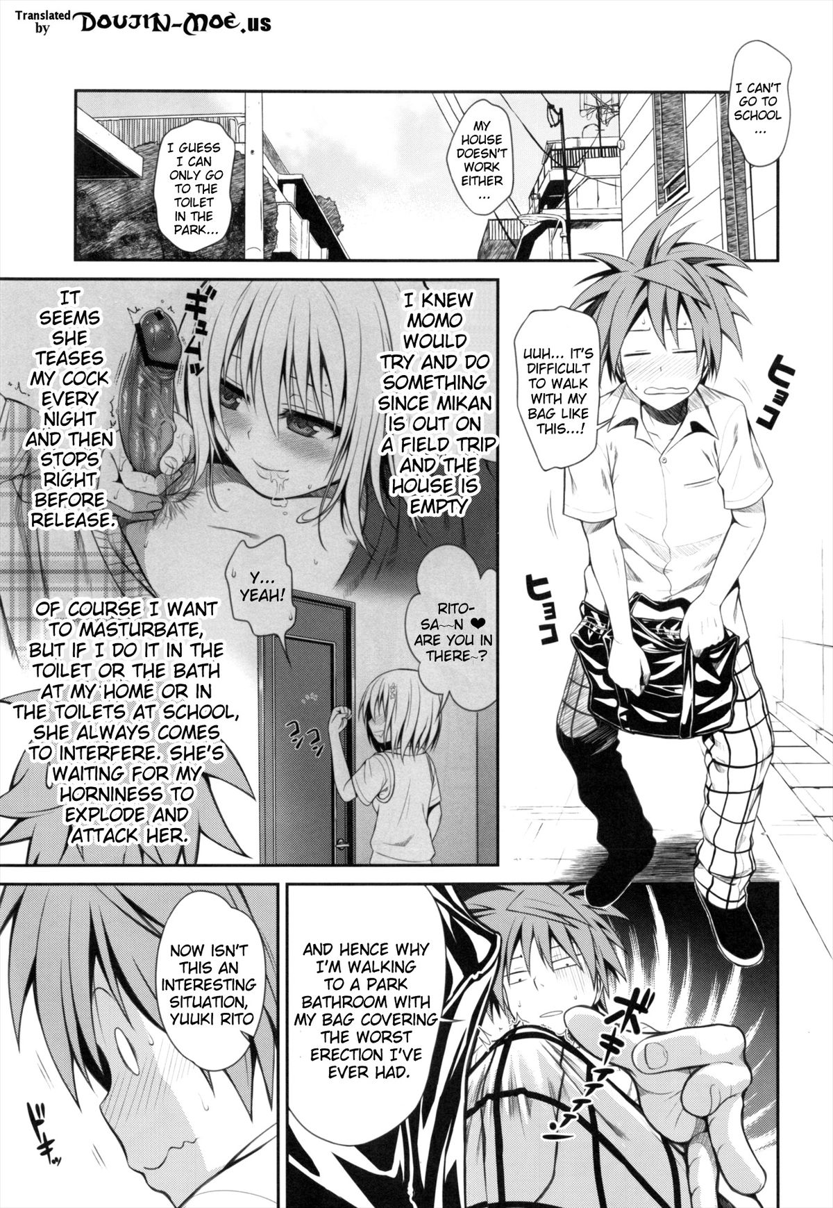 To Love-Ru - Prototype Other Love (Doujinshi) - Vol.1 Chapter 1: Nemesis-Namesis