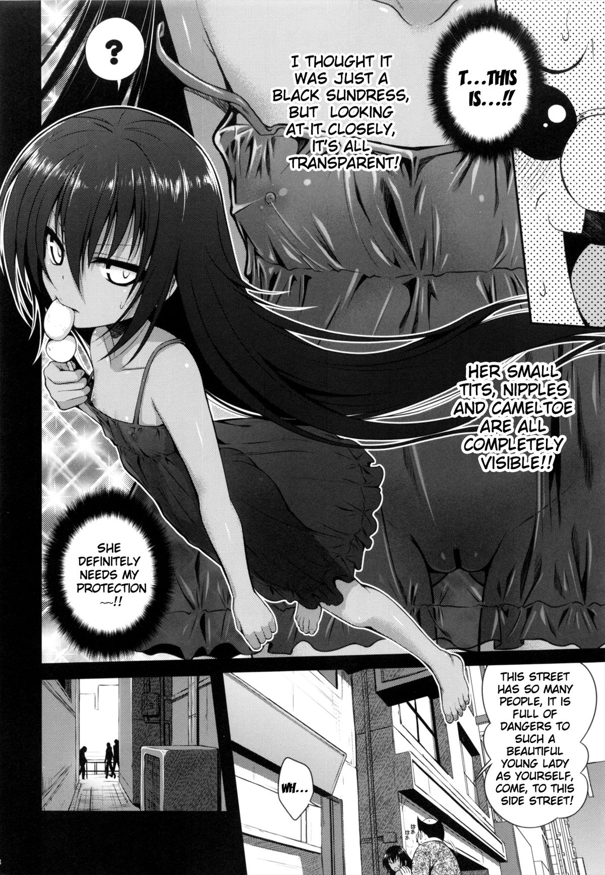 To Love-Ru - Prototype Other Love (Doujinshi) - Vol.1 Chapter 1: Nemesis-Namesis