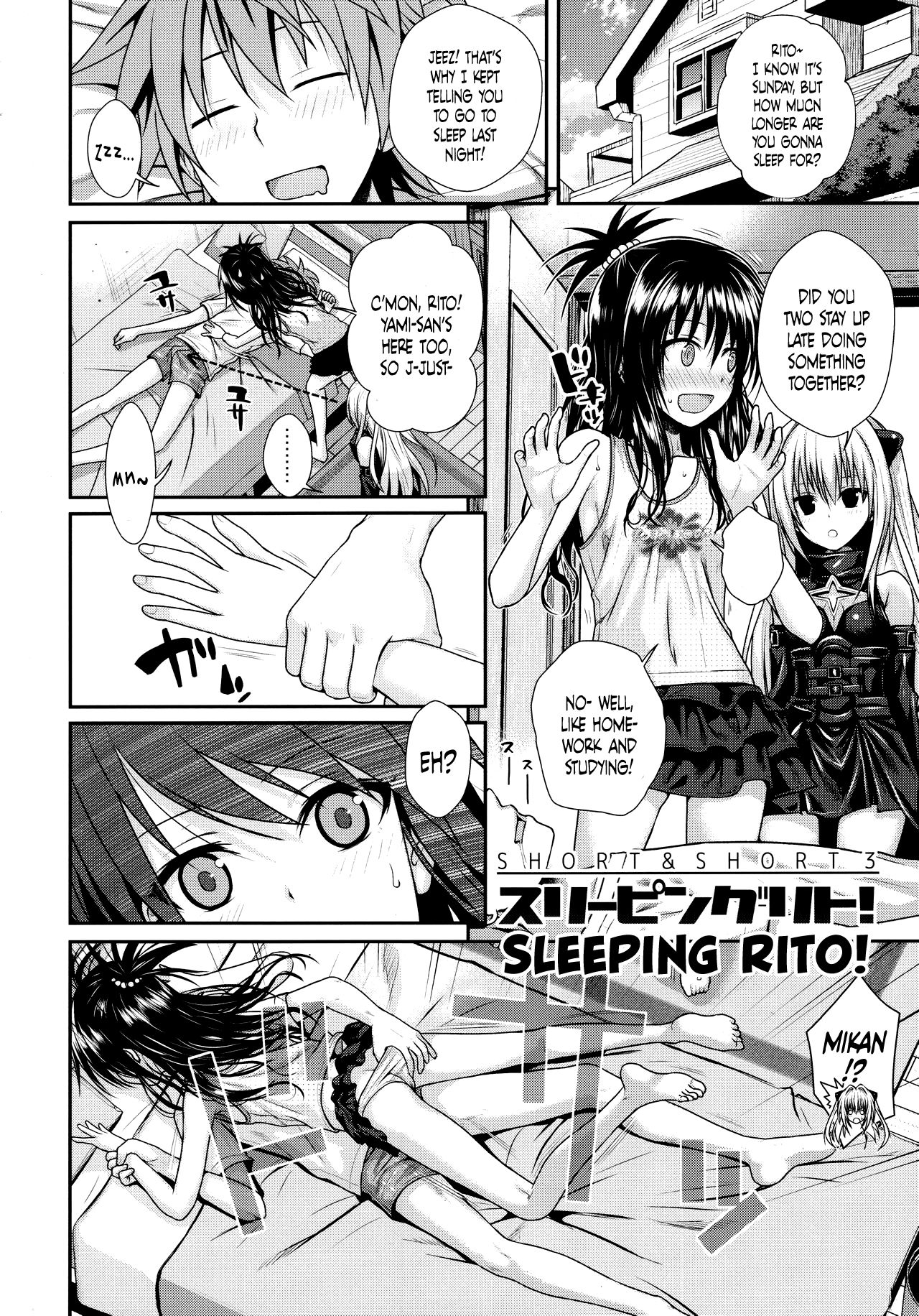 To Love-Ru - Prototype Other Love (Doujinshi) - Vol.1 Chapter 5: Magical Orange Darknes