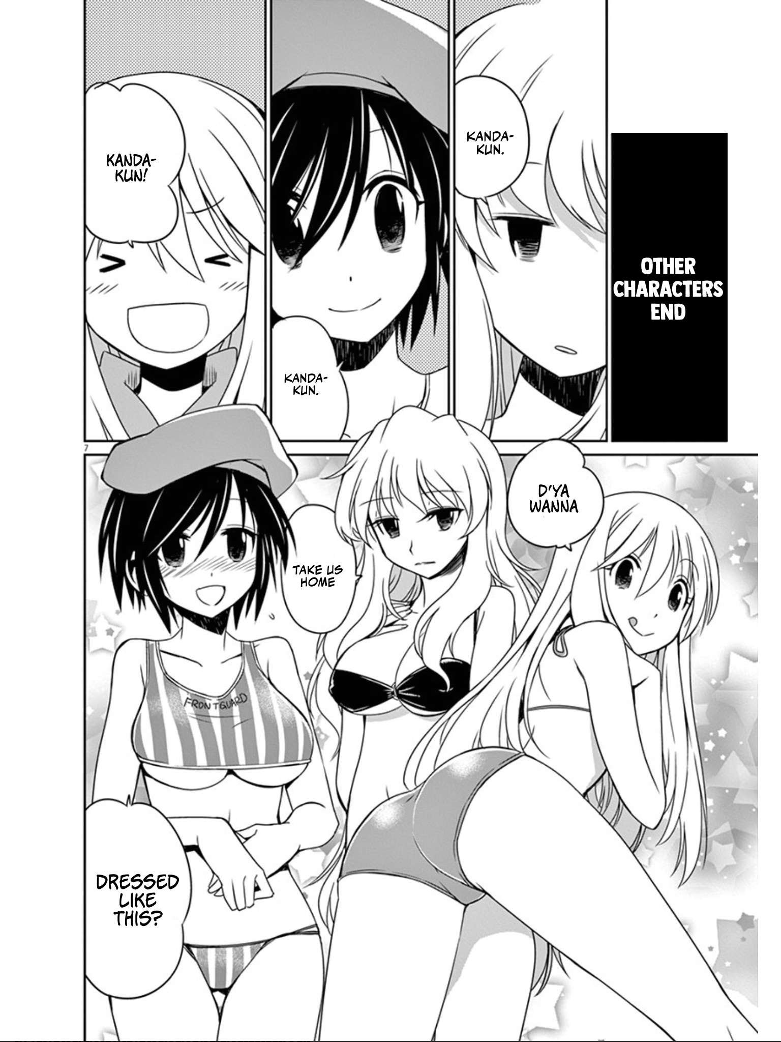 Eroge No Taiyou - Vol.4 Chapter 40.5: Volume 4 Extras + Alternate Endings