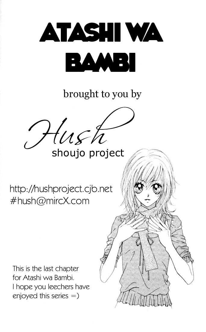 Atashi Wa Bambi - Vol.3 Chapter 11