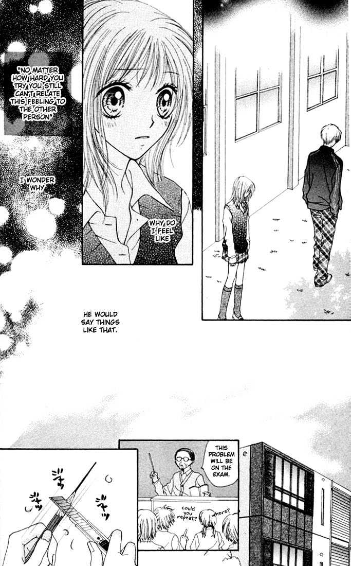 Atashi Wa Bambi - Vol.3 Chapter 11