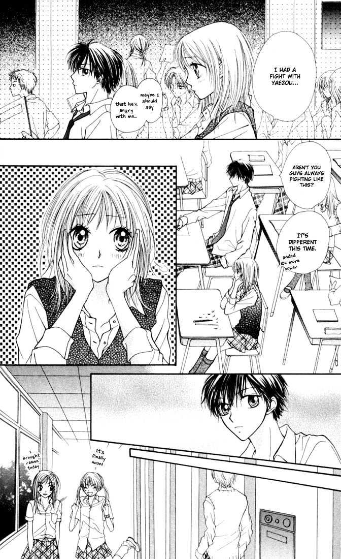 Atashi Wa Bambi - Vol.3 Chapter 11