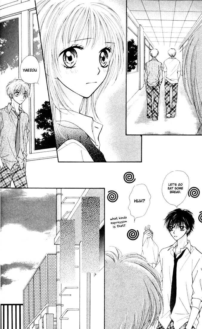 Atashi Wa Bambi - Vol.3 Chapter 11