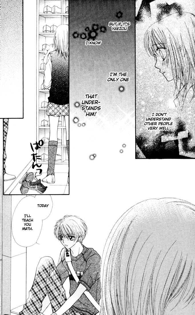 Atashi Wa Bambi - Vol.3 Chapter 11