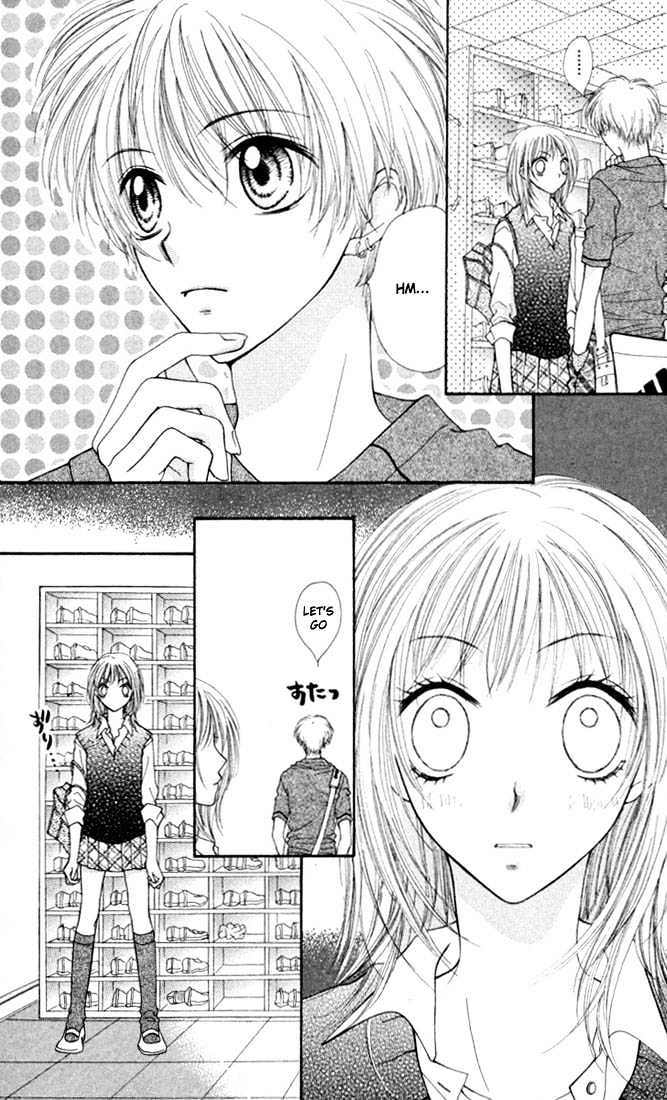 Atashi Wa Bambi - Vol.3 Chapter 11