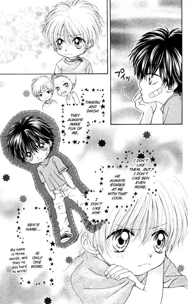 Atashi Wa Bambi - Vol.2 Chapter 8.1 : [Side Story]