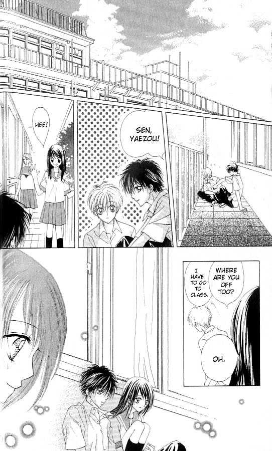 Atashi Wa Bambi - Vol.2 Chapter 8