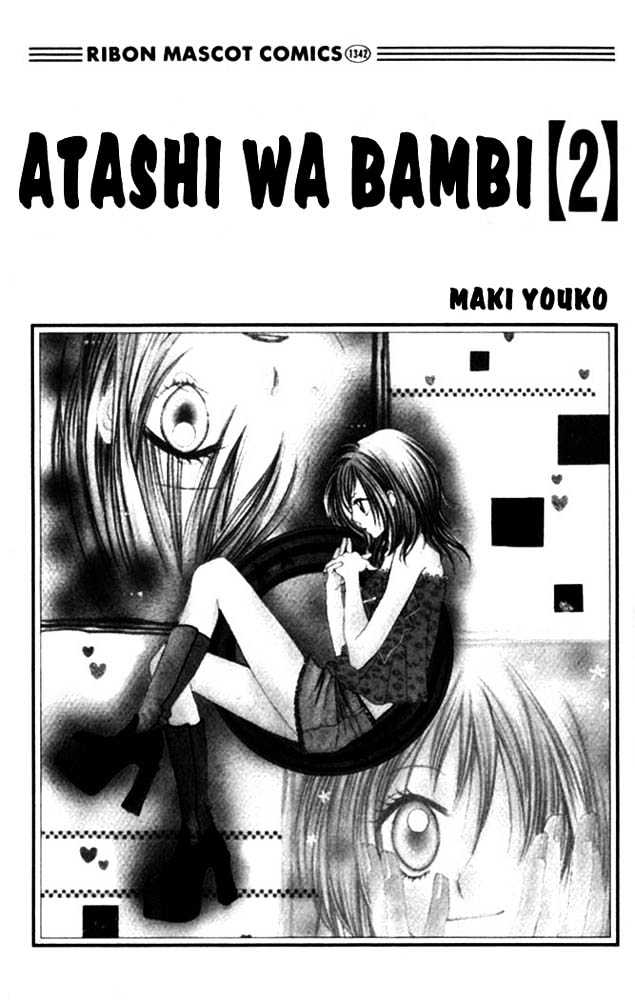 Atashi Wa Bambi - Vol.2 Chapter 5