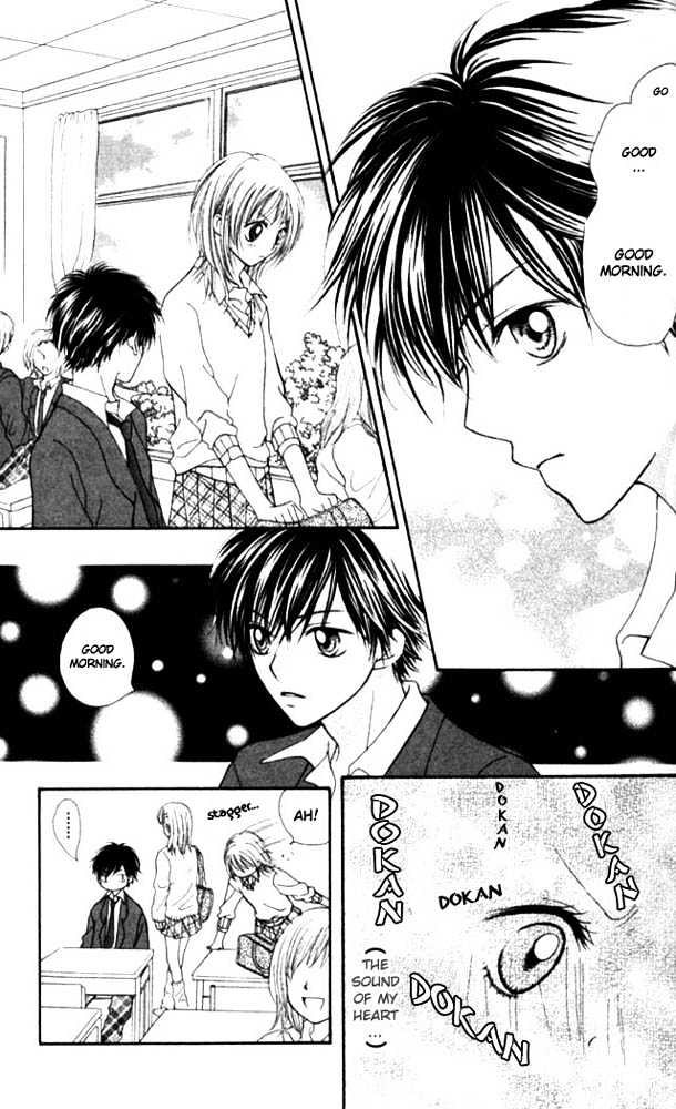 Atashi Wa Bambi - Vol.2 Chapter 5