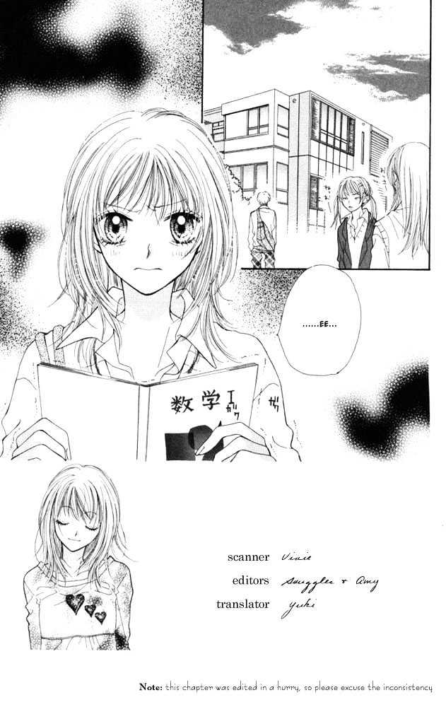 Atashi Wa Bambi - Vol.3 Chapter 10