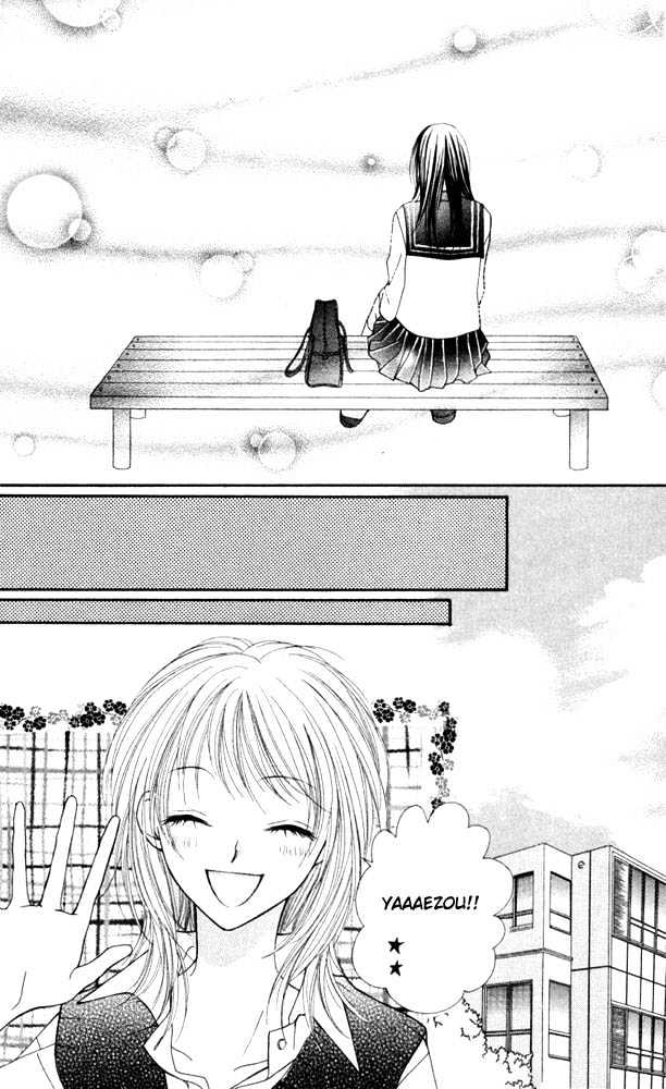 Atashi Wa Bambi - Vol.3 Chapter 10