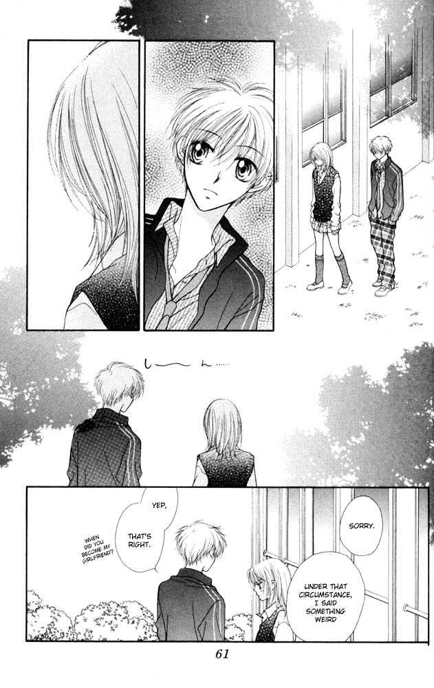 Atashi Wa Bambi - Vol.3 Chapter 10