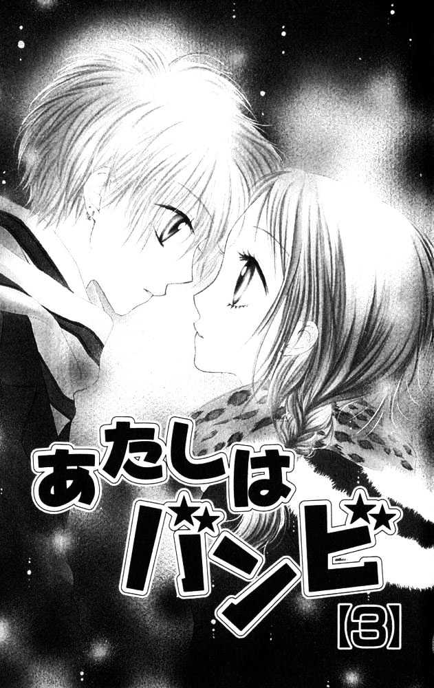 Atashi Wa Bambi - Vol.3 Chapter 9