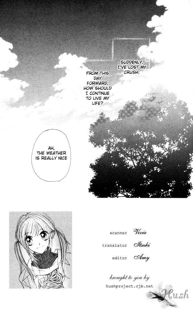 Atashi Wa Bambi - Vol.3 Chapter 9