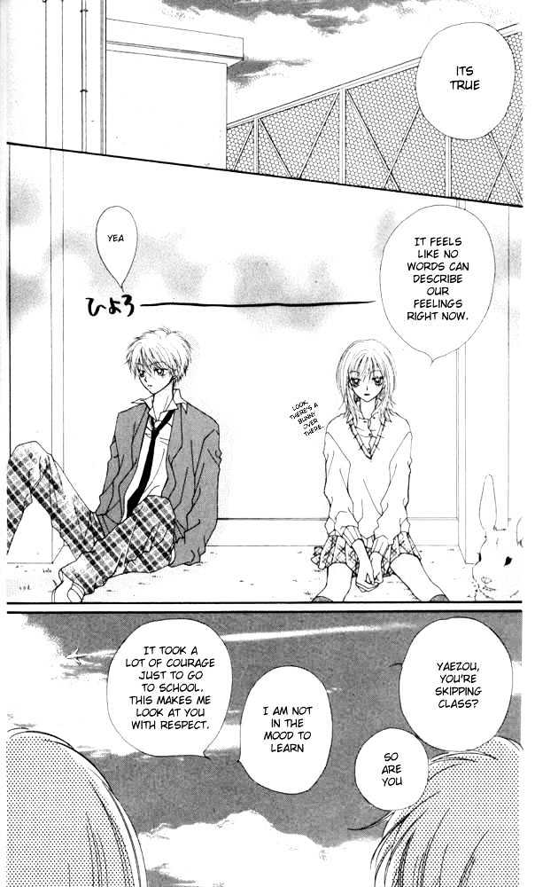 Atashi Wa Bambi - Vol.3 Chapter 9