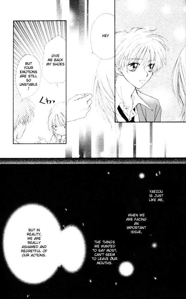 Atashi Wa Bambi - Vol.3 Chapter 9