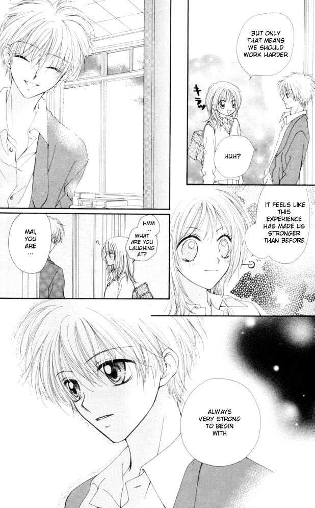 Atashi Wa Bambi - Vol.3 Chapter 9