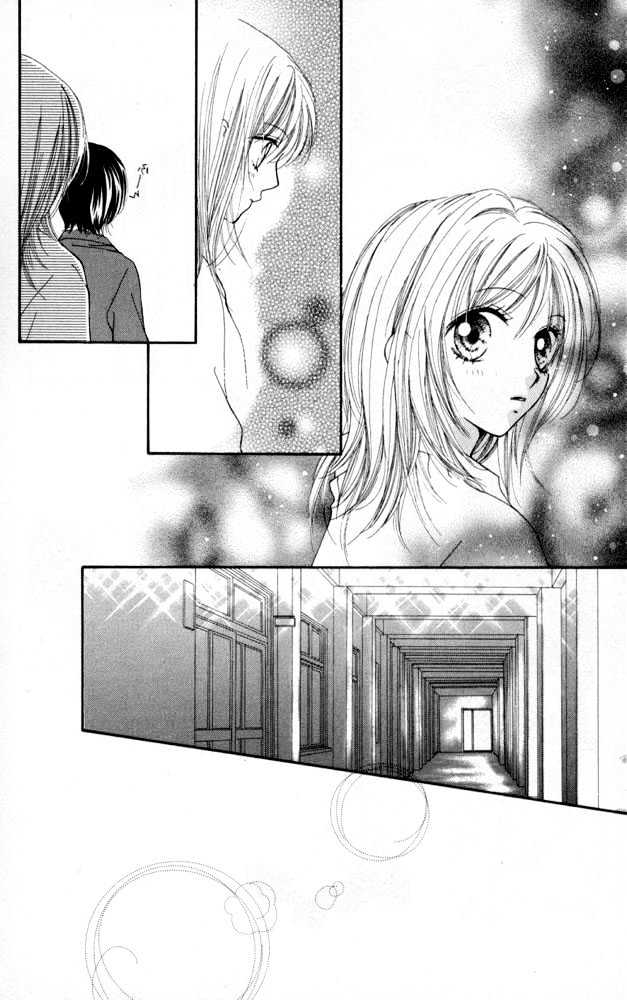 Atashi Wa Bambi - Vol.3 Chapter 9