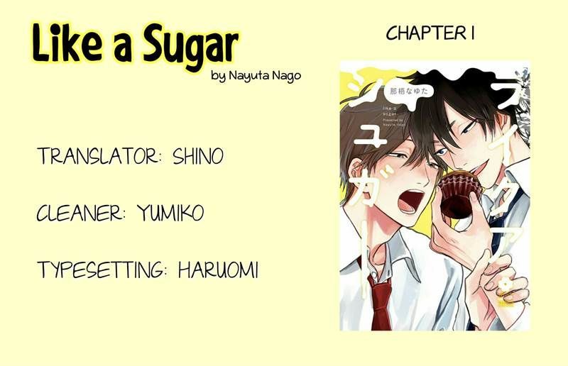 Like A Sugar - Vol.1 Chapter 1