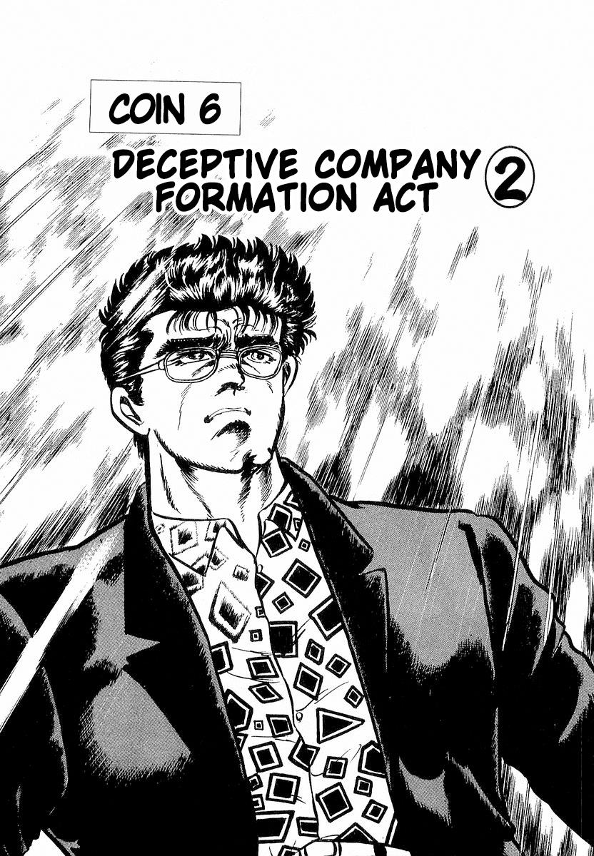 Minami No Teiou - Vol.1 Chapter 6: Deceptive Company Formation Act 2