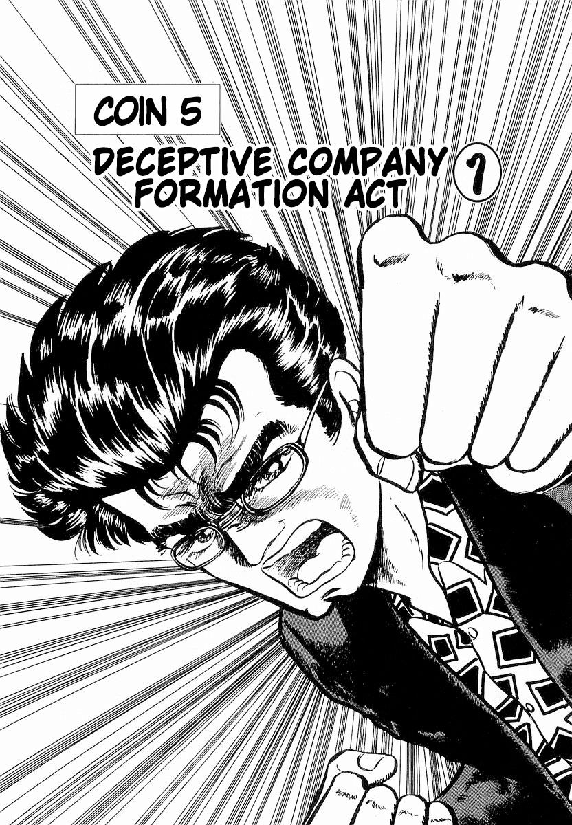 Minami No Teiou - Vol.1 Chapter 5: Deceptive Company Formation Act 1