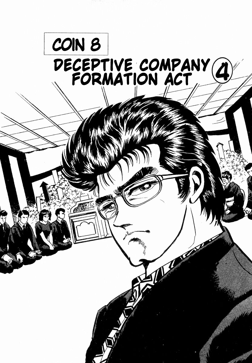 Minami No Teiou - Vol.1 Chapter 8: Deceptive Company Formationn Act 4