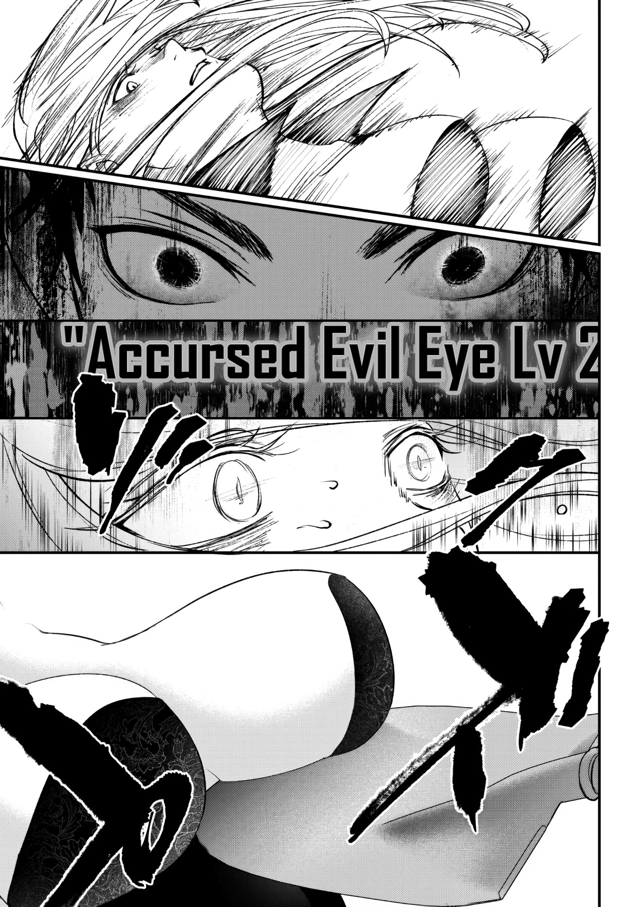 Little Girl X Scoop X Evil Eye - Chapter 23: The Definition Of A Non-Living Thing