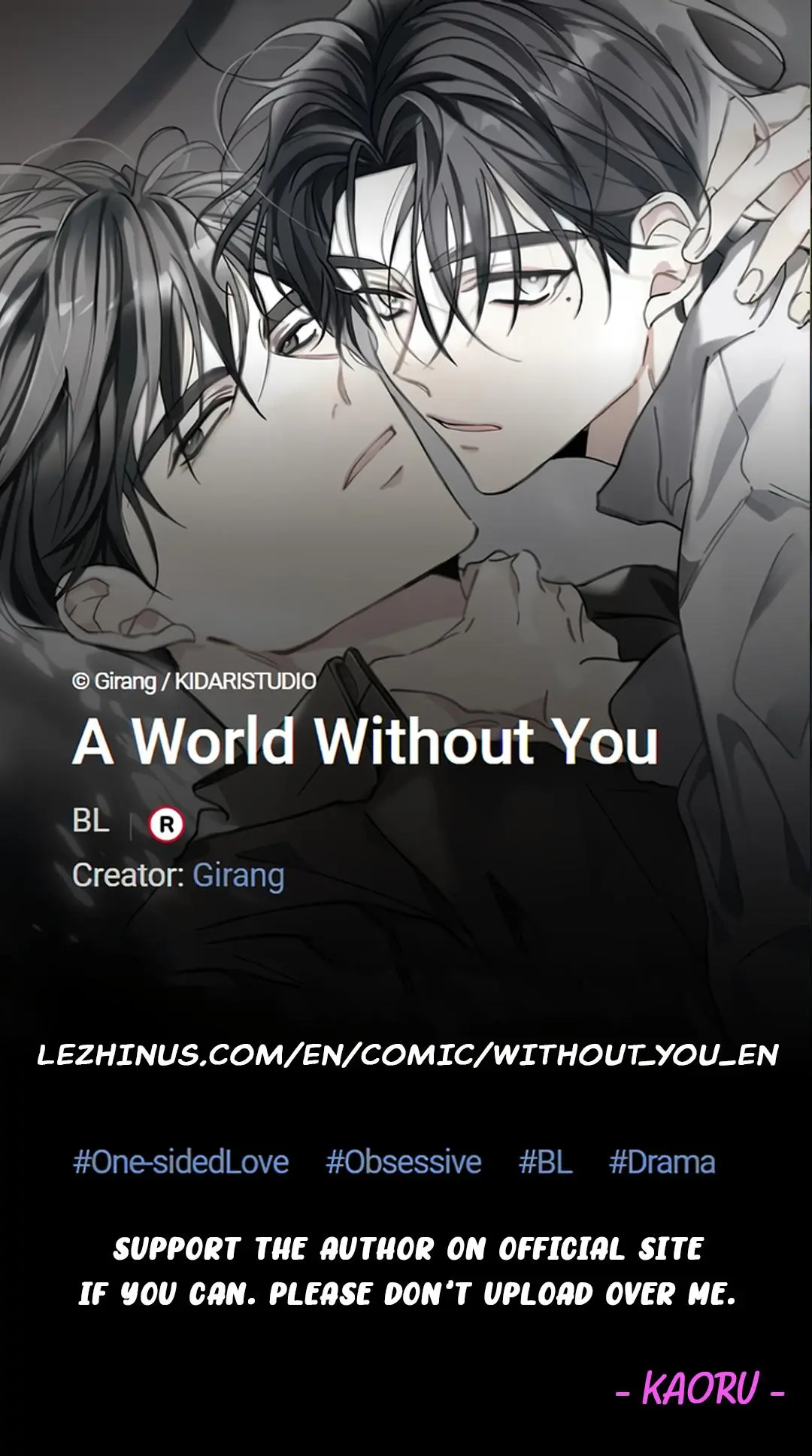 The World Without You - Chapter 73