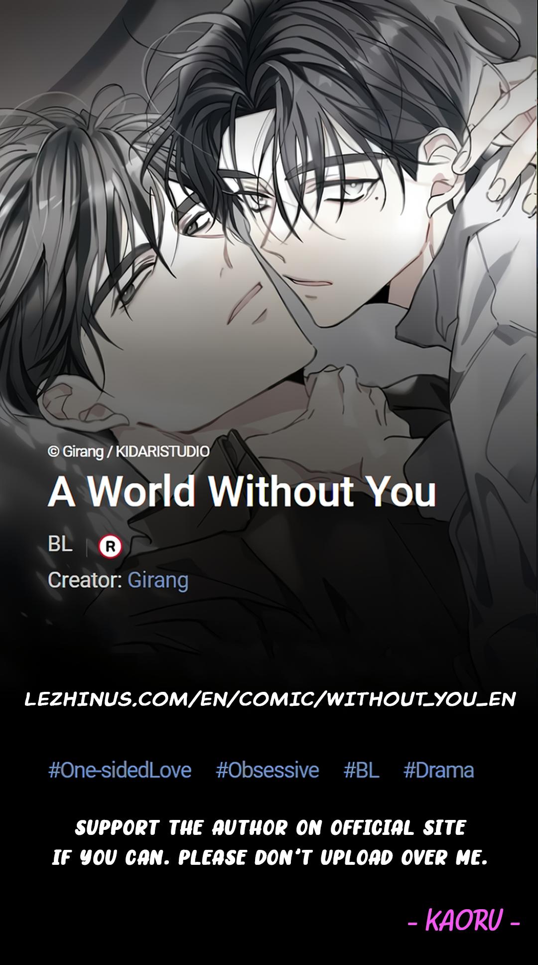 The World Without You - Chapter 76