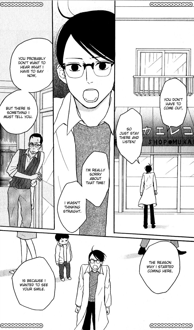 Sakamichi No Apollon - Chapter 41