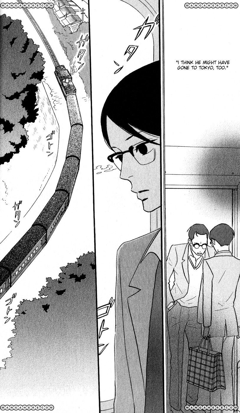 Sakamichi No Apollon - Chapter 41